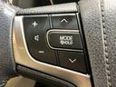 【エビデンスがわかる中古車】 見えないものが見えてくる 隠すから見せるにこだわり中 事前にチェックするからわかるコト ホームページに事実を公開中 下取査定・FAQ・相談はLINEで完結♪