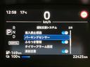 【エビデンスがわかる中古車】 見えないものが見えてくる 隠すから見せるにこだわり中 事前にチェックするからわかるコト ホームページに事実を公開中 下取査定・FAQ・相談はLINEで完結♪