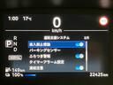 【エビデンスがわかる中古車】 見えないものが見えてくる 隠すから見せるにこだわり中 事前にチェックするからわかるコト ホームページに事実を公開中 下取査定・FAQ・相談はLINEで完結♪