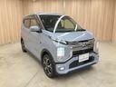 【エビデンスがわかる中古車】 見えないものが見えてくる 隠すから見せるにこだわり中 事前にチェックするからわかるコト ホームページに事実を公開中 下取査定・FAQ・相談はLINEで完結♪