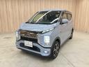 【エビデンスがわかる中古車】 見えないものが見えてくる 隠すから見せるにこだわり中 事前にチェックするからわかるコト ホームページに事実を公開中 下取査定・FAQ・相談はLINEで完結♪