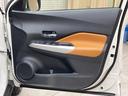 X ツートーンインテリアエディション OBD診断済/法定点検整備済/2本新品タイヤ交換済/インテリジェントアラウンドビューモニター/インテリジェントルームミラー/セーフティアシスト/プロパイロット/シートヒーター/ブラックオレンジツートン(73枚目)