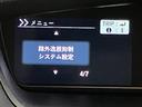G・Lホンダセンシング OBD診断済/法定点検整備済/2トーンカラースタイル/純正オプションナビ/地デジ/Bluetoothオーディオ/無限ドアミラーカバー/ホンダセンシング/衝突軽減ブレーキ/LEDヘッドランプ/1オーナー(30枚目)