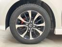 G・Lホンダセンシング OBD診断済/法定点検整備済/2トーンカラースタイル/純正オプションナビ/地デジ/Bluetoothオーディオ/無限ドアミラーカバー/ホンダセンシング/衝突軽減ブレーキ/LEDヘッドランプ/1オーナー(67枚目)