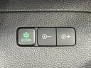 G・Lホンダセンシング OBD診断済/法定点検整備済/2トーンカラースタイル/純正オプションナビ/地デジ/Bluetoothオーディオ/無限ドアミラーカバー/ホンダセンシング/衝突軽減ブレーキ/LEDヘッドランプ/1オーナー(76枚目)