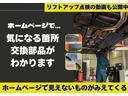 G OBD診断済/法定点検整備済/10.5インチディスプレイオーディオ/Bluetoothオーディオ/セーフティセンス/レーダークルーズコントロール/LEDヘッドランプ/ワンオーナー/ユーザー買取車/禁煙(22枚目)