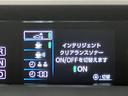 Sセーフティプラス OBD診断済/法定点検整備済/純正オプションナビ/地デジ/Bluetoothオーディオ/セーフティセンス/インテリジェントクリアランスソナー/シンプルインテリジェントパーキングアシスト/ワンオーナー(20枚目)