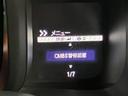 ファン・ターボホンダセンシング　ＯＢＤ診断済／法定点検整備済／純正オプションナビ／地デジ／Ｂｌｕｅｔｏｏｔｈオーディオ／ナビ装着用スペシャルパッケージ／ターボ／ホンダセンシング／アダプティブクルーズコントロール／衝突被害軽減ブレーキ（20枚目）