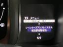 ファン・ターボホンダセンシング　ＯＢＤ診断済／法定点検整備済／純正オプションナビ／地デジ／Ｂｌｕｅｔｏｏｔｈオーディオ／ナビ装着用スペシャルパッケージ／ターボ／ホンダセンシング／アダプティブクルーズコントロール／衝突被害軽減ブレーキ（26枚目）