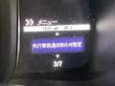 ファン・ホンダセンシング　ＯＢＤ診断済／法定点検整備済／４本新品タイヤ交換済／純正オプションナビ／Ｂｌｕｅｔｏｏｔｈオーディオ／地デジ／キッカーツイータースピーカー／ホンダセンシング／ＬＥＤヘッドランプ（35枚目）