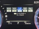 クラウンハイブリッド ＲＳアドバンス　ＯＢＤ診断済／法定点検整備済／４本新品タイヤ交換済／レザーシートパッケージ／ブラック革シート／シートベンチレーション／セーフティパッケージプラス／パノラミックビューモニター／パーキングアシスト２（6枚目）