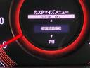 アブソルート・ＥＸホンダセンシング　ＯＢＤ診断済／法定点検整備済／１８インチアルミ／大型アームレスト／純正ナビ／地デジ／Ｂｌｕｅｔｏｏｔｈオーディオ／ホンダセンシング／マルチビューカメラシステム／スマートパーキングアシストシステム（41枚目）