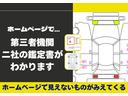 20S プロアクティブ ツーリングセレクション OBD診断済/法定点検整備済/360度セーフティパッケージ/360度ビューモニター/ドライバーモニタリング/BOSEサウンドシステム/クルージングトラフィックサポート/パワーバックドア/ワンオーナー(12枚目)
