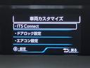 【エビデンスがわかる中古車】　見えないものが見えてくる　隠すから見せるにこだわり中　事前にチェックするからわかるコト　ホームページに事実を公開中　下取査定・ＦＡＱ・相談はＬＩＮＥで完結♪
