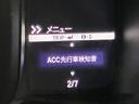 クール・ホンダセンシング OBD診断済/法定点検整備済/純正オプションナビ/Bluetoothオーディオ/ホンダセンシング/衝突軽減ブレーキ/オートハイビーム/アダプティブクルーズコントロール/ナビ装着用スペシャルパッケージ(18枚目)