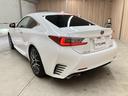 ＲＣ３００ｈ　Ｆスポーツ　ＯＢＤ診断済／法定点検整備済／角型ＬＥＤヘッドランプ／ムーンルーフ／プリクラッシュセーフティシステムセット／ブレーキ制御付レーダークルーズコントロール／ブラインドスポットモニター／革シート／ワンオーナ（56枚目）
