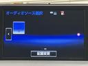 ＮＸ３００ｈ　Ｆスポーツ　ＯＢＤ診断済／法定点検整備済／ムーンルーフ／角型３眼ＬＥＤヘッドランプ／パワースライドドア／プリクラッシュセーフティシステムセット／ソナーセット／１５００Ｗコンセント／ワイヤレス充電／ワンオーナー（28枚目）