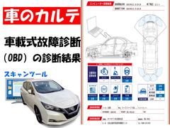 入庫したら展示する前に法定点検整備 7