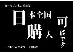 よくわからない「〇〇未経過分」は請求しません 4