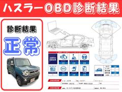 入庫したら展示する前に法定点検整備 7