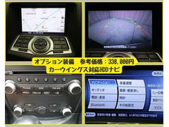 フェアレディZ(日産)の中古車を探すなら【グーネット】~3 フェアレディZ(日産)の中古車を探すなら【グーネット】~3