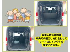 ３、コンピューター診断 7