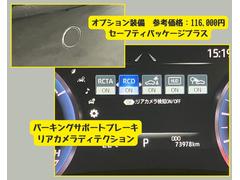 ԥ塼 6