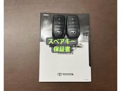 それは「コンピューター診断」「法定点検整備」「部品交換」「板金塗装」 2