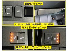 １、先ずは動作確認 5