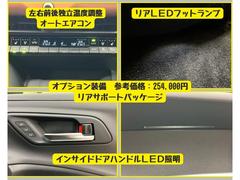 ３、コンピューター診断 7