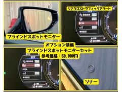 �ڥ��ӥǥ󥹤��狼����ż֡ۡ������ʤ���Τ������Ƥ��롡�������鸫����ˤ�������桡�����˥����å����뤫��狼�륳�ȡ��ۡ���ڡ����˻��¤�����桡���躺�ꡦ�ƣ��ѡ����̤ϣ̣ɣΣŤǴ���� 6