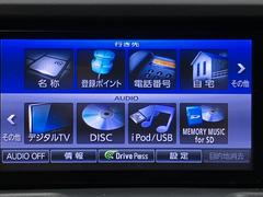 ڥӥǥ󥹤狼ż֡ۡʤΤƤ롡鸫ˤ桡˥å뤫狼륳ȡۡڡ˻¤桡躺ꡦƣѡ̤ϣ̣ɣΣŤǴ 3