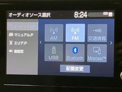 �ڥ��ӥǥ󥹤��狼����ż֡ۡ������ʤ���Τ������Ƥ��롡�������鸫����ˤ�������桡�����˥����å����뤫��狼�륳�ȡ��ۡ���ڡ����˻��¤�����桡���躺�ꡦ�ƣ��ѡ����̤ϣ̣ɣΣŤǴ���� 5