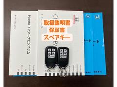 �ڥ��ӥǥ󥹤��狼����ż֡ۡ������ʤ���Τ������Ƥ��롡�������鸫����ˤ�������桡�����˥����å����뤫��狼�륳�ȡ��ۡ���ڡ����˻��¤�����桡���躺�ꡦ�ƣ��ѡ����̤ϣ̣ɣΣŤǴ���� 2