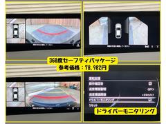 �ڥ��ӥǥ󥹤��狼����ż֡ۡ������ʤ���Τ������Ƥ��롡�������鸫����ˤ�������桡�����˥����å����뤫��狼�륳�ȡ��ۡ���ڡ����˻��¤�����桡���躺�ꡦ�ƣ��ѡ����̤ϣ̣ɣΣŤǴ���� 6