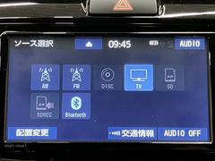 �ڥ��ӥǥ󥹤��狼����ż֡ۡ������ʤ���Τ������Ƥ��롡�������鸫����ˤ�������桡�����˥����å����뤫��狼�륳�ȡ��ۡ���ڡ����˻��¤�����桡���躺�ꡦ�ƣ��ѡ����̤ϣ̣ɣΣŤǴ���� 4