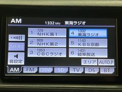 �ڥ��ӥǥ󥹤��狼����ż֡ۡ������ʤ���Τ������Ƥ��롡�������鸫����ˤ�������桡�����˥����å����뤫��狼�륳�ȡ��ۡ���ڡ����˻��¤�����桡���躺�ꡦ�ƣ��ѡ����̤ϣ̣ɣΣŤǴ���� 4