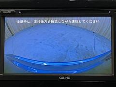 �ڥ��ӥǥ󥹤��狼����ż֡ۡ������ʤ���Τ������Ƥ��롡�������鸫����ˤ�������桡�����˥����å����뤫��狼�륳�ȡ��ۡ���ڡ����˻��¤�����桡���躺�ꡦ�ƣ��ѡ����̤ϣ̣ɣΣŤǴ���� 3