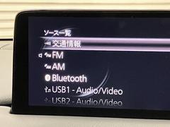 �ڥ��ӥǥ󥹤��狼����ż֡ۡ������ʤ���Τ������Ƥ��롡�������鸫����ˤ�������桡�����˥����å����뤫��狼�륳�ȡ��ۡ���ڡ����˻��¤�����桡���躺�ꡦ�ƣ��ѡ����̤ϣ̣ɣΣŤǴ���� 3