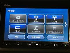 �ڥ��ӥǥ󥹤��狼����ż֡ۡ������ʤ���Τ������Ƥ��롡�������鸫����ˤ�������桡�����˥����å����뤫��狼�륳�ȡ��ۡ���ڡ����˻��¤�����桡���躺�ꡦ�ƣ��ѡ����̤ϣ̣ɣΣŤǴ���� 2