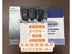 �ڥ��ӥǥ󥹤��狼����ż֡ۡ������ʤ���Τ������Ƥ��롡�������鸫����ˤ�������桡�����˥����å����뤫��狼�륳�ȡ��ۡ���ڡ����˻��¤�����桡���躺�ꡦ�ƣ��ѡ����̤ϣ̣ɣΣŤǴ���� 7