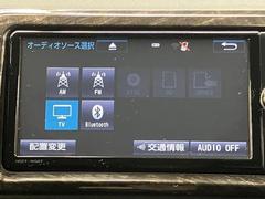 �ڥ��ӥǥ󥹤��狼����ż֡ۡ������ʤ���Τ������Ƥ��롡�������鸫����ˤ�������桡�����˥����å����뤫��狼�륳�ȡ��ۡ���ڡ����˻��¤�����桡���躺�ꡦ�ƣ��ѡ����̤ϣ̣ɣΣŤǴ���� 4