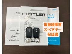 �ڥ��ӥǥ󥹤��狼����ż֡ۡ������ʤ���Τ������Ƥ��롡�������鸫����ˤ�������桡�����˥����å����뤫��狼�륳�ȡ��ۡ���ڡ����˻��¤�����桡���躺�ꡦ�ƣ��ѡ����̤ϣ̣ɣΣŤǴ���� 2