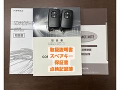 �ڥ��ӥǥ󥹤��狼����ż֡ۡ������ʤ���Τ������Ƥ��롡�������鸫����ˤ�������桡�����˥����å����뤫��狼�륳�ȡ��ۡ���ڡ����˻��¤�����桡���躺�ꡦ�ƣ��ѡ����̤ϣ̣ɣΣŤǴ���� 5