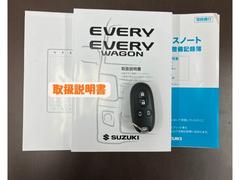 �ڥ��ӥǥ󥹤��狼����ż֡ۡ������ʤ���Τ������Ƥ��롡�������鸫����ˤ�������桡�����˥����å����뤫��狼�륳�ȡ��ۡ���ڡ����˻��¤�����桡���躺�ꡦ�ƣ��ѡ����̤ϣ̣ɣΣŤǴ���� 2