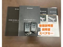 �ڥ��ӥǥ󥹤��狼����ż֡ۡ������ʤ���Τ������Ƥ��롡�������鸫����ˤ�������桡�����˥����å����뤫��狼�륳�ȡ��ۡ���ڡ����˻��¤�����桡���躺�ꡦ�ƣ��ѡ����̤ϣ̣ɣΣŤǴ���� 3