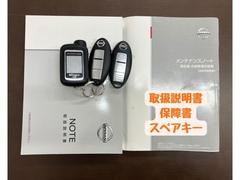 �ڥ��ӥǥ󥹤��狼����ż֡ۡ������ʤ���Τ������Ƥ��롡�������鸫����ˤ�������桡�����˥����å����뤫��狼�륳�ȡ��ۡ���ڡ����˻��¤�����桡���躺�ꡦ�ƣ��ѡ����̤ϣ̣ɣΣŤǴ���� 4