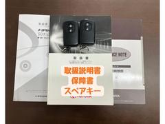 �ڥ��ӥǥ󥹤��狼����ż֡ۡ������ʤ���Τ������Ƥ��롡�������鸫����ˤ�������桡�����˥����å����뤫��狼�륳�ȡ��ۡ���ڡ����˻��¤�����桡���躺�ꡦ�ƣ��ѡ����̤ϣ̣ɣΣŤǴ���� 3