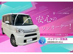 �ڥ��ӥǥ󥹤��狼����ż֡ۡ������ʤ���Τ������Ƥ��롡�������鸫����ˤ�������桡�����˥����å����뤫��狼�륳�ȡ��ۡ���ڡ����˻��¤�����桡���躺�ꡦ�ƣ��ѡ����̤ϣ̣ɣΣŤǴ���� 2