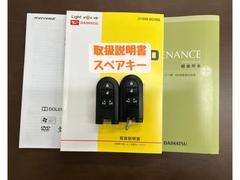 �ڥ��ӥǥ󥹤��狼����ż֡ۡ������ʤ���Τ������Ƥ��롡�������鸫����ˤ�������桡�����˥����å����뤫��狼�륳�ȡ��ۡ���ڡ����˻��¤�����桡���躺�ꡦ�ƣ��ѡ����̤ϣ̣ɣΣŤǴ���� 2